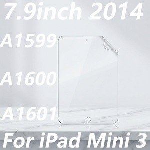 Paperfeel Screen Protector Compatible with iPad <b>Mini</b> 3 7.9inch A1599 A1600 A1601 2014 - Product Image 1
