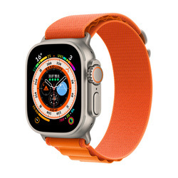 Bracelet orange uniquement