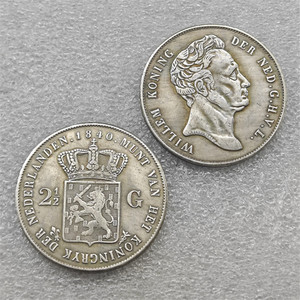 1840 Países Bajos 2 1/2 Gulden (2.5 NLG) - Monedas conmemorativas de estilo antiguo de Willem I, regalos, decoración del hogar - Product Image 1