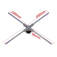 Ventilateur holographique 3D haute résolution HD 100CM pour la publicité en extérieur/intérieur, l'éducation, utilisation OEM avec garantie d'un an