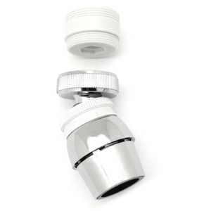 Raccord d'aérateur chromé blanc chromé de 12 cm de longueur pour le contrôle du débit d'eau du robinet - Product Image 1