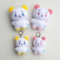   Porte-clés en peluche PLAVE 8/12CM, peluche courte douce, dessin animé mignon, rembourrage en coton PP, jouet BAMBY NOAH HAMIN, cadeau d'anniversaire pour les fans