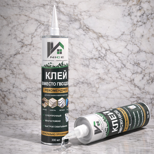 Colle liquide transparente haute adhérence d'Ouzbékistan pour le collage de panneaux muraux en <span class=keywords><strong>PVC</strong></span> et de panneaux muraux en WPC - Product Image 2