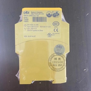 รีเลย์นิรภัย Pilz รุ่น P2HZ X3 24 โวลต์ ดีซี 10 แอมป์ แบบสัมผัส สำหรับใช้งานในอุตสาหกรรม - Product Image 5
