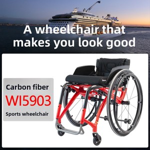 Silla de Ruedas Deportiva de Fibra de Carbono WI5903, Marco Rígido Ultraligero, Silla de Ruedas Manual Ajustable para Personas con Discapacidad - Product Image 4