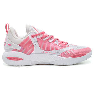 Chaussures <span class=keywords><strong>de</strong></span> <span class=keywords><strong>basket</strong></span>-ball légères et modernes Rigorer AR2 pour la Saint-Valentin, pour le style urbain et le <span class=keywords><strong>basket</strong></span> quotidien - Product Image 3