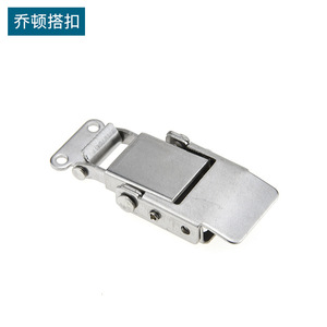 Loquet à ressort industriel Chuanzhuyang en acier inoxydable 304 nickelé pour meubles et placards de rangement - Product Image 3