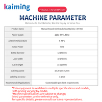 Machine d'impression d'étiquettes pour flacons en verre, boîtes en fer blanc, bouteilles rondes en plastique avec imprimante de date pour le marché des sodas et des assaisonnements