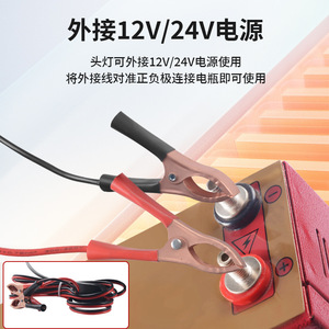 Luz de Pesca Jujingyang de 100W LED con 36 Núcleos, Enfoque Ajustable, Alta Luminosidad para Exteriores, 12V 24V, Uso en Barcos - Product Image 4