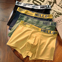 Caleçons Boxers Homme Taille Moyenne Amples Confortables Tricotés Sous-vêtements Respirants Design Sans Couture Ceinture Logo En Gros