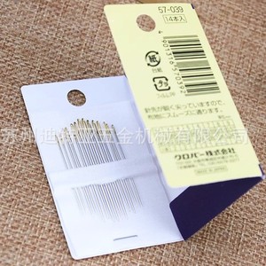 เข็มปักผ้าโคลเวอร์เบอร์ 3 9 เข็มเย็บมือแบบคละสี ผลิตในญี่ปุ่น - Product Image 3