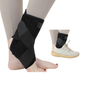 उच्च प्रदर्शन टखने के संयुक्त ब्रेस पोस्टऑपरेटिव रिहैबिलिटेशन ब्रेस और खेल टखने के लिए सांस लेने योग्य डिजाइन - Product Image 1