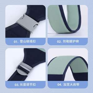 Portabebés Multifuncional para Exteriores, Bolsa de Viaje para Mascotas, Portabebés Horizontal Delantero de Doble Uso, Herramienta Simple para Transportar Bebés, Regalos - Product Image 2