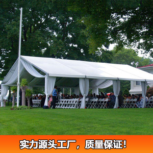 Carpa para Fiestas y Bodas, Estructura de Aleación de Aluminio, Doble Capa de PVC, para Eventos al Aire Libre en las Cuatro Estaciones, Tipo Extendido Modular - Product Image 2