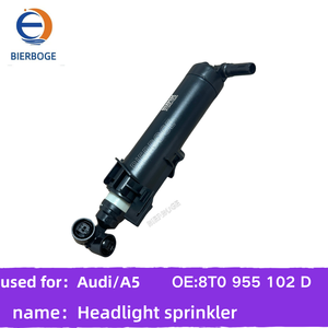 Подходит для Audi A5 12-15, насадка для омывателя правой фары 8T0 955 102 D 8T0955102D - Product Image 3