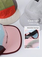 Gorra Impermeable y Transpirable de 5 Paneles, Ajustable, Ligera y de Secado Rápido para Viajes, Senderismo y Montañismo, para Hombre y Mujer