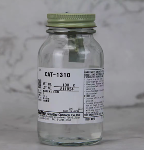 Huile de silicone modifiée Prix de l'huile de silicone X-22-163B Shin Etsu à vendre 100G - Product Image 4