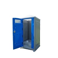 Conteneur WC Portable Extérieur Tiny Home Mobile Écologique Durable en PEHD Shandong MEIERJIE MRJ-1 pour Appartement et Parc Facile à Utiliser