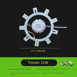 Module LED COB rond 4W blanc chaud 3500K AC 220V Garantie 3 ans Éclairage intérieur CRI 80 Dimmable 5000 lm - Product Image 2