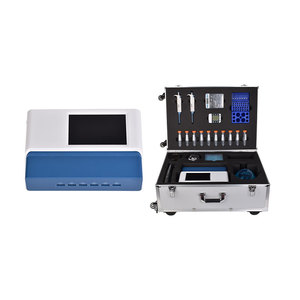 Lanende Detector de Seguridad Alimentaria Integral de Seis Canales Equipo de Prueba Avanzado para una Inspección Eficiente de Seguridad Alimentaria - Product Image 5