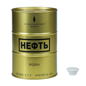 RTS 90 * H130mm <span class=keywords><strong>Lata</strong></span> redonda de vodka Hojalata vacía Latas de bebidas de vino Embalaje para Vodka Tequila <span class=keywords><strong>Cerveza</strong></span> Aceite comestible - Product Image 4
