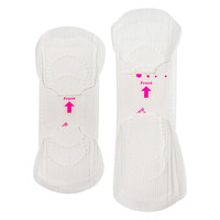 Échantillon gratuit OEM vente en gros coton biologique serviettes hygiéniques réutilisables pour femmes menstruelles
