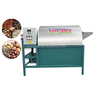 Industrial high output dehydrator herb dryer manufacturer high output biomass dryer, diesel pellet dryer