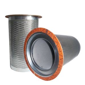 Elemento de Filtro Separador de Aceite y Aire de Repuesto Ingersoll Rand <span class=keywords><strong>54509427</strong></span> para Compresor de Aire IR - Product Image 4