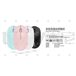 Beny M683 Wireless <b>Mouse</b> Optical 3 Buttons Battery Powered For Desktop Laptop Right Hand Use - Product Image 2