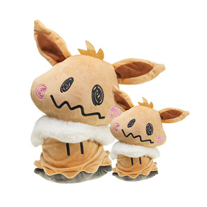ตุ๊กตาโปเกมอนขายดี ตุ๊กตาอนิเมะน่ารัก ตุ๊กตาปิกาจูคอสเพลย์ อีวี อิบราฮิโมวิช ตุ๊กตาขนนุ่มสำหรับเด็ก พวงกุญแจ - Product Image 4