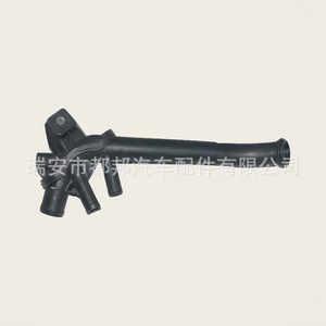 Manguera de Refrigerante Sq-Dubang 8200557908 para Renault Kangu 2001-2008 1.5dCi Modelo Sq-20242 - Product Image 5