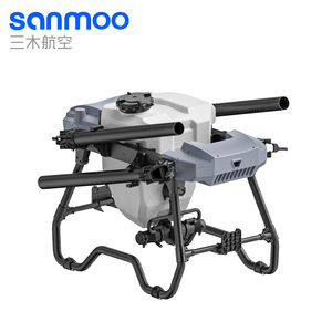 सनोमो उन्नत 30l क्षमता ड्रोन स्प्रेयर, सटीक खेती के लिए स्मार्ट प्रवाह नियंत्रण प्रौद्योगिकी 6-8 मीटर स्प्रे चौड़ाई आसान - Product Image 3