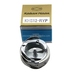 Koban 원래 후크 KHS12-RYP 일본 재봉틀 부품