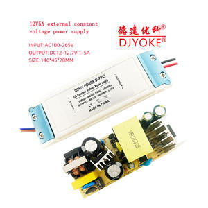 Hot Sale 12V5A Super Thin External LED Driver AC220V-DC12V5A Constant Voltage Power Supply Module Supervisory Control <strong>Industrial</strong> - Product Image 5