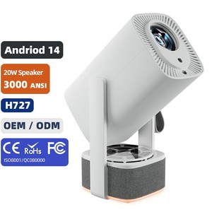 Mini projecteur portable 2 en 1 4K 1080P Android avec haut-parleur 20W, haute luminosité, lumière ambiante, courte focale, fabricants européens A005 Pro - Product Image 1