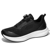 Chaussures de course à cadran rotatif pour marathon longue distance, baskets de course rapide sans lacets, propulsion fluide, pour le jogging sur route