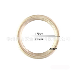 Anillas de gimnasia de madera de abedul de 195 mm de diámetro y 25 mm de grosor para equipo de ejercicio físico en casa - Product Image 2