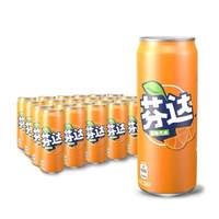 Vente en gros Fantaa Boissons gazeuses canette 330ml Orange Raisin Pêche Pomme Saveur Fruité Boissons gazeuses boisson