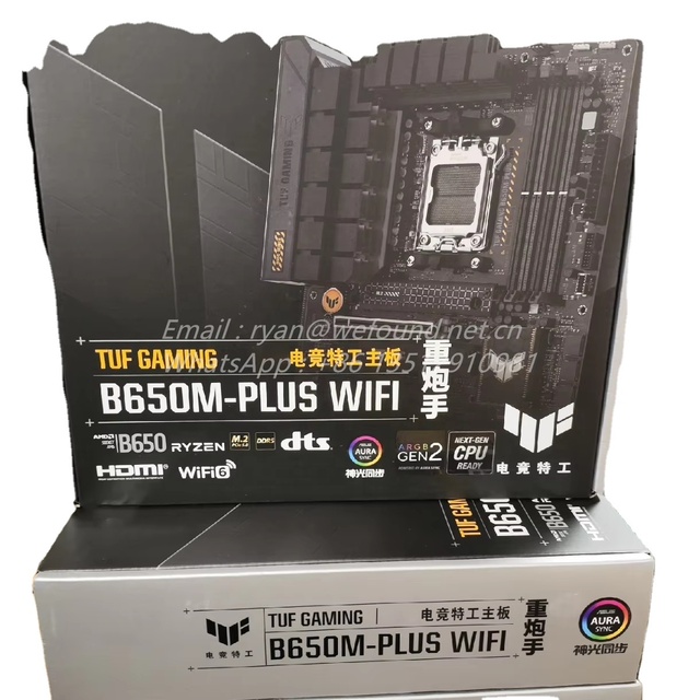 TUF GAMING B650M PLUS WIFI High Performance Desktop PC Motherboard