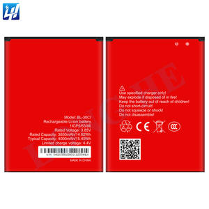 بطارية ليثيوم عالية الجودة من Itel A58 Pro A58 A05S V ROHS معتمدة - Product Image 3