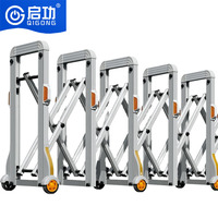 Barrière accordéon extensible industrielle Qigong pour usine/école/piscine/événement sportif/gouvernement