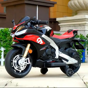 Motocicleta Aprilia con licencia para niños, barra de carreras de mano, motocicleta para niños, motocicleta de juguete multifuncional de 12V para niños - Product Image 3