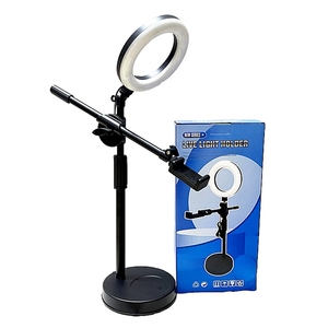 Support de bureau pour téléphone portable avec anneau lumineux LED pour maquillage, diffusion en direct et enregistrement vidéo, idéal pour les photos et les selfies - Product Image 1