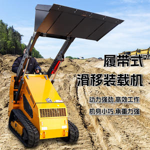 Minicargadora sobre orugas multifuncional con ruedas hidráulicas para construcción, jardinería y agricultura - Product Image 2