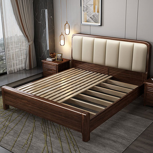Solid Wood Walnut <b>Bed</b> With Storage Modern Minimalist <b>Double</b> <b>Bed</b> For Bedroom - Product Image 3