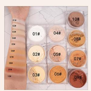 Polvo translúcido al por mayor buena cobertura mineral suelto libre de talco esponja cosmética de maquillaje polvo suelto puff Etiqueta Privada - Product Image 2