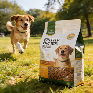 ถุงบรรจุภัณฑ์อาหารสัตว์เลี้ยงเกรดอาหาร ปิดผนึกได้ กันความชื้น สำหรับอาหารสุนัขและแมว - Product Image 3