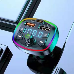 ที่ชาร์จในรถยนต์ Q7 พร้อมเครื่องส่งสัญญาณ FM ไฟ LED ชาร์จเร็ว 3.1A อะแดปเตอร์ชาร์จแบบพอร์ต USB คู่ เครื่องเล่น MP3 ในรถยนต์ - Product Image 4