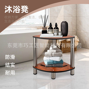 Tabouret de douche avec étagère de rangement, hauteur de 16,14 pouces, en alliage d'aluminium, antidérapant, pour personnes âgées - Product Image 4