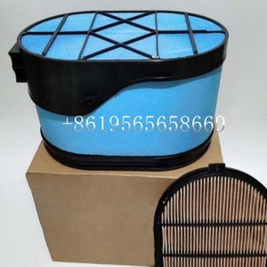Filtre à air haute Performance filtre en nid d'abeille P608667 P607557 87356545 DBA5398 Machine agricole et moteur de Machine <span class=keywords><strong>Lela</strong></span> - Product Image 6